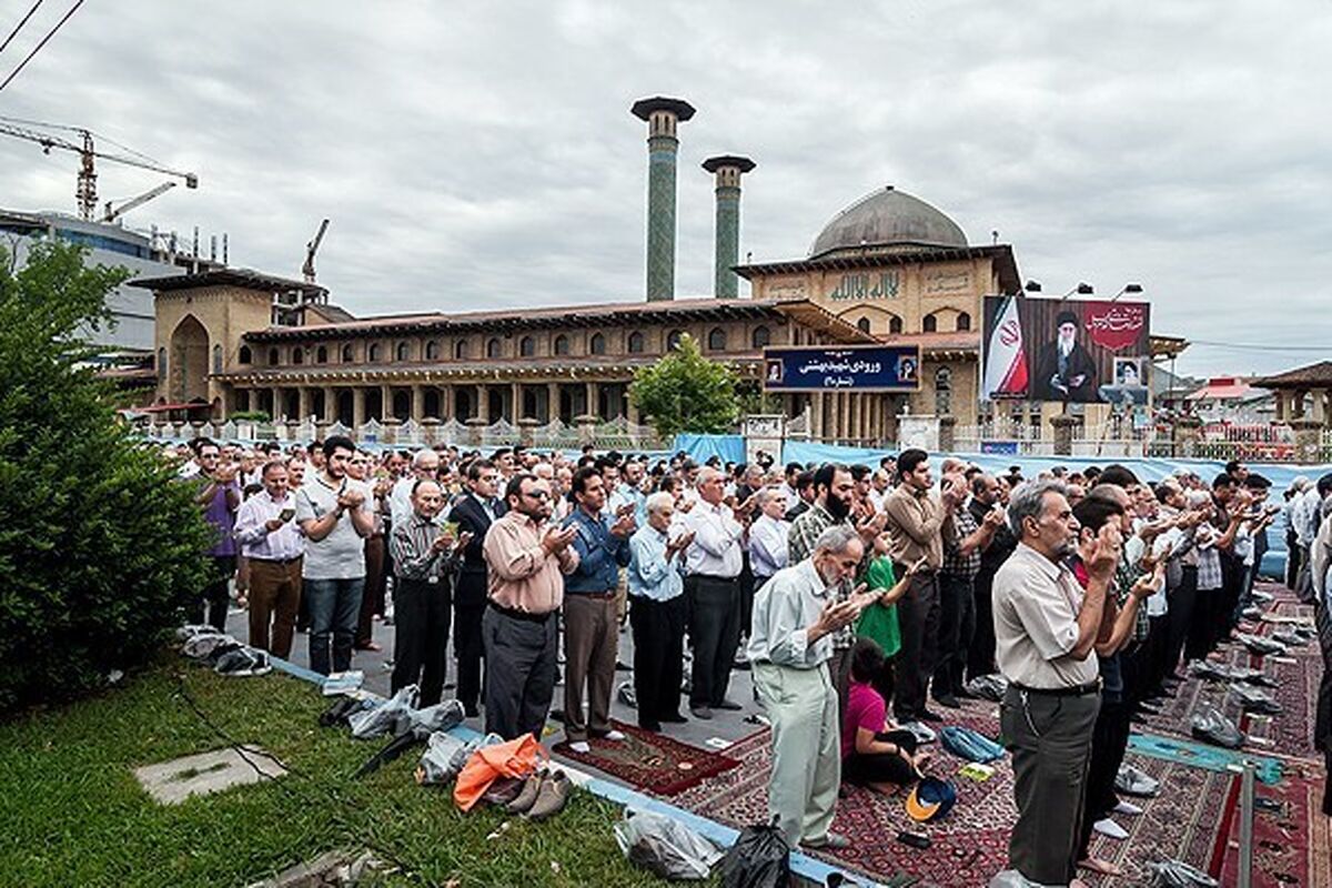 نماز عید فطر