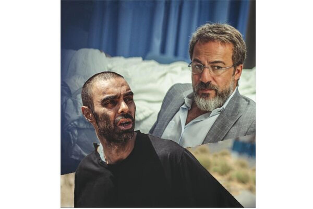 فیلم سینمایی سم پاشی