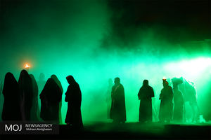 نمایش محیطی «رسول»