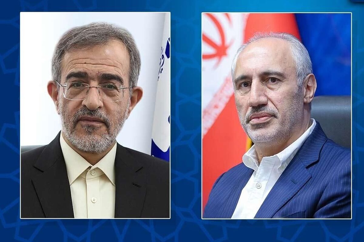 جهاد دانشگاهی