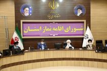 تقدیر استاندار یزد از مدیر کل تبلیغات اسلامی استان یزد