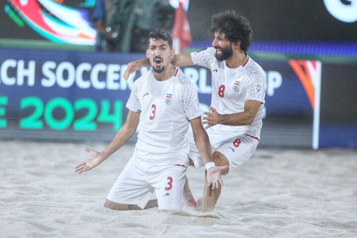 بازی ایران بلاروس