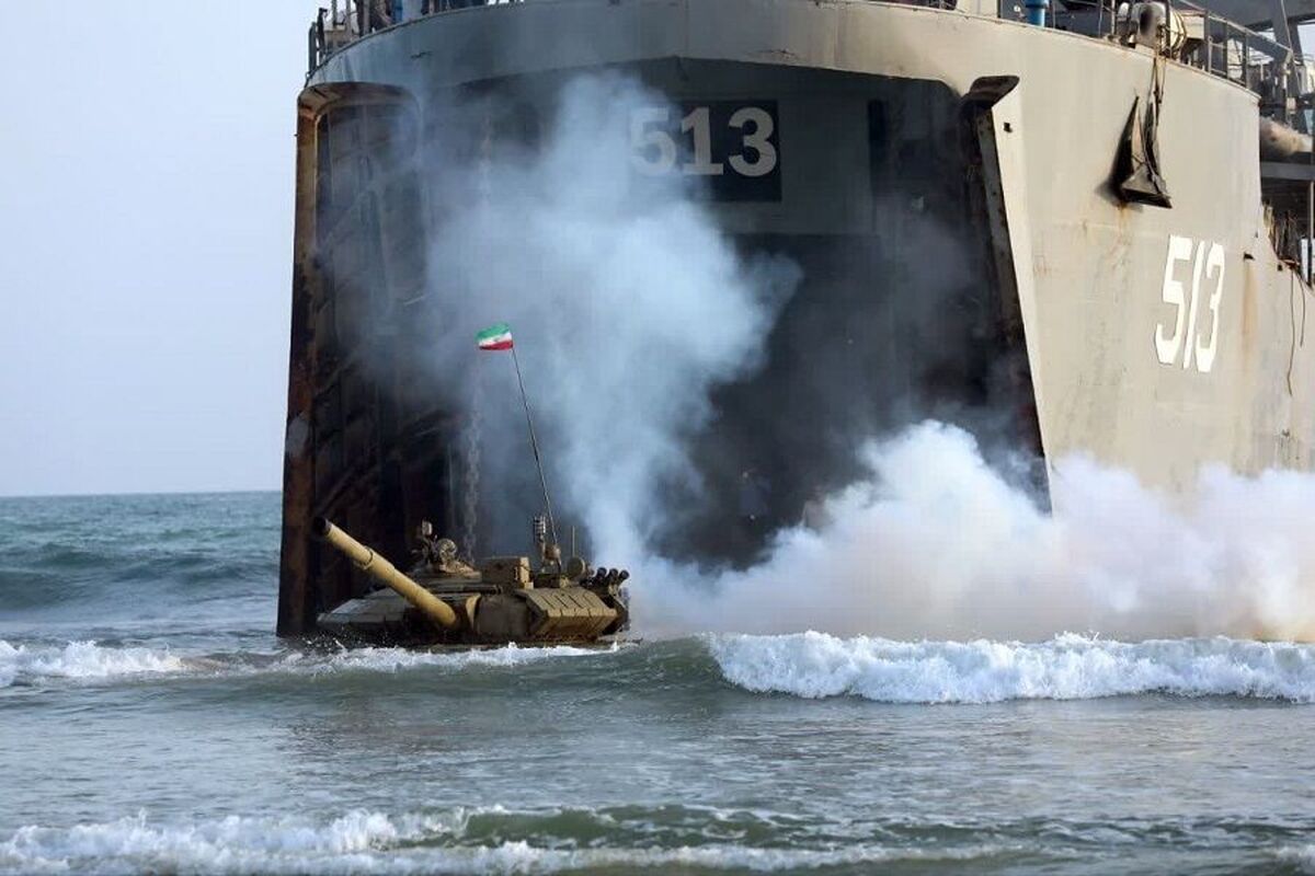 رزمایش