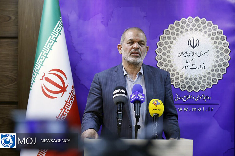زندانیان مواد مخدر در اردوگاه‌های خاص نگهداری خواهند شد 