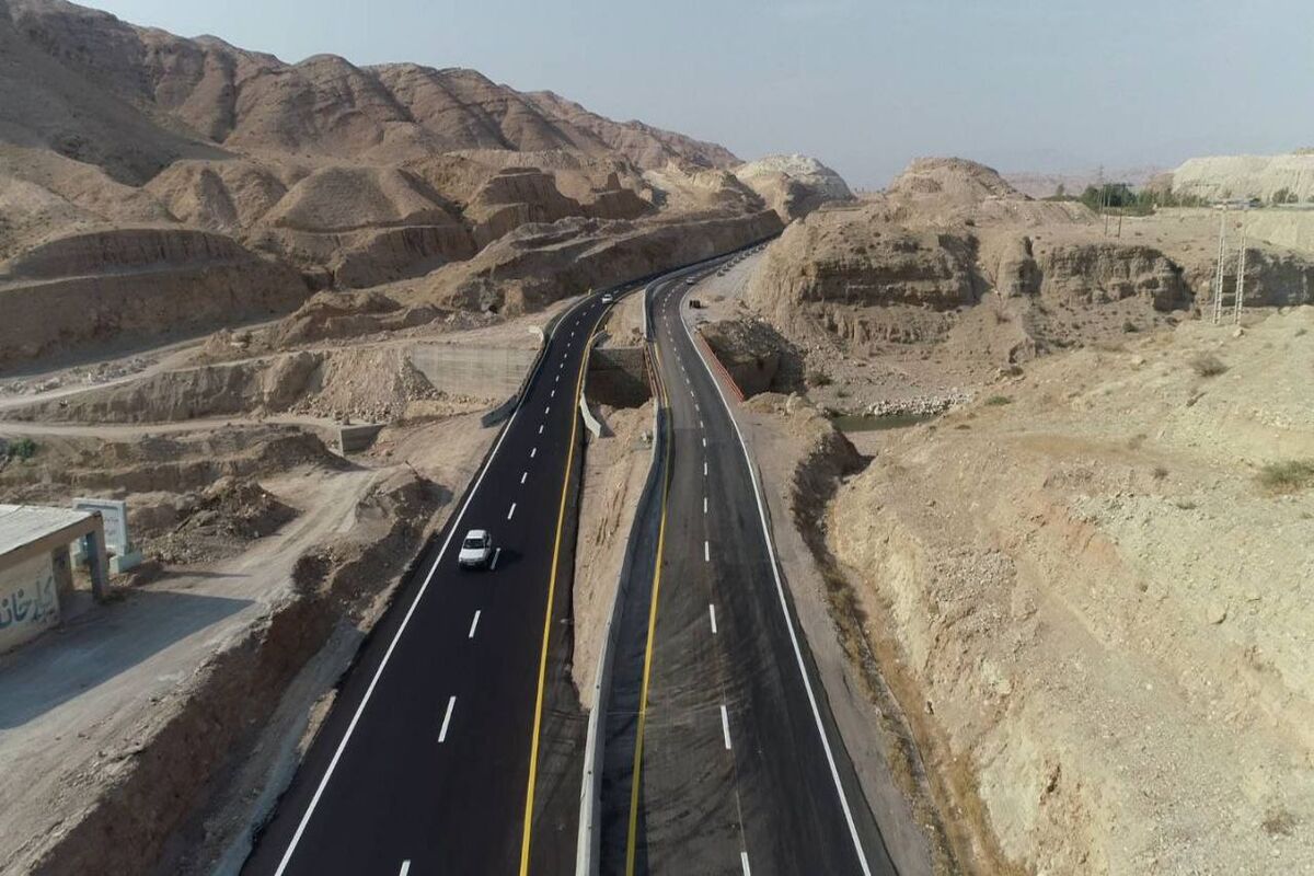 راهداری.