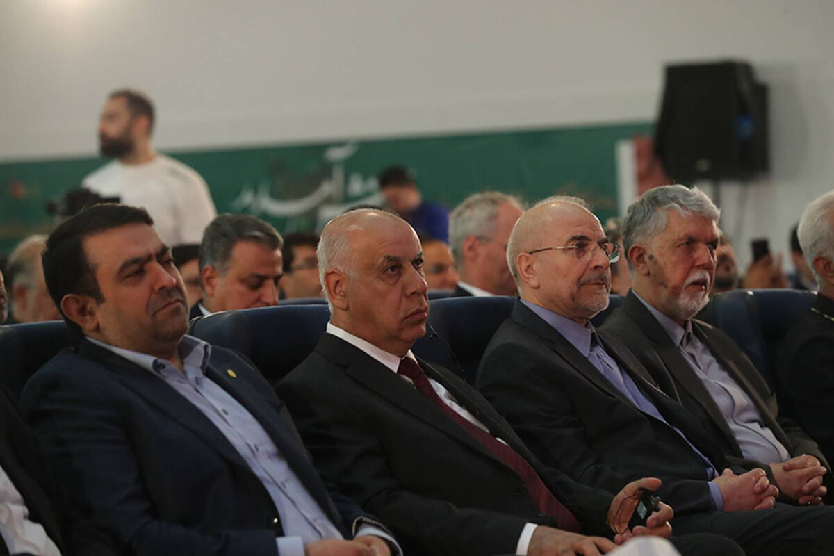 بانک ملی