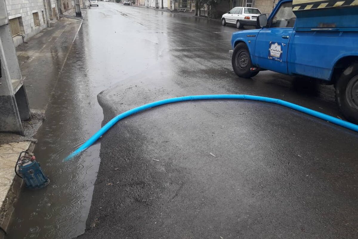 آبگرفتگی