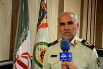 کشف 14میلیاردی بیت کوین در میناب