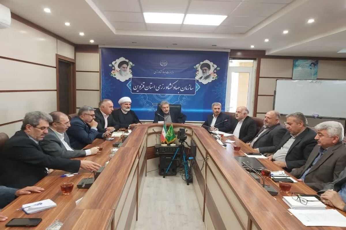 عطایی رئیس جهاد