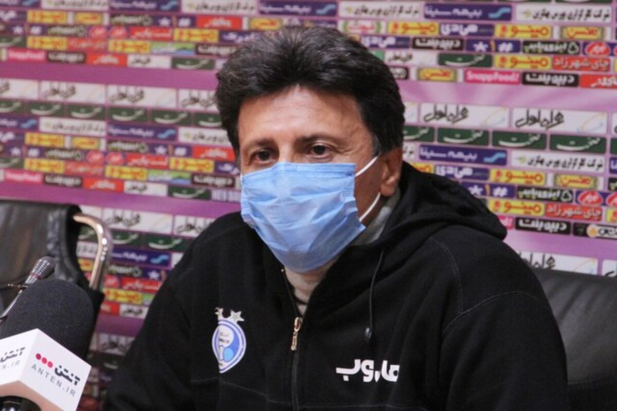 مرفاوی
