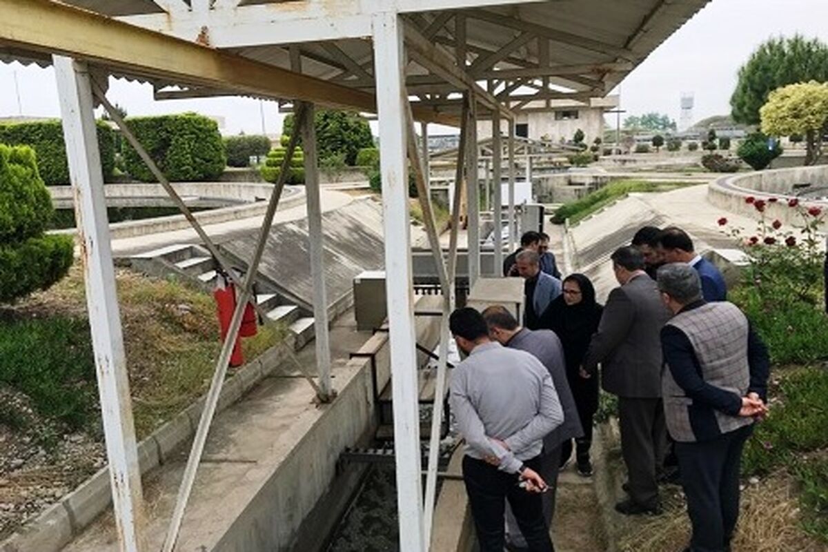 آبفا مازندران