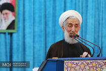 خطیب نماز جمعه تهران 10 خرداد 98 مشخص شد