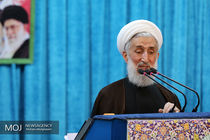 خطیب نماز جمعه تهران 25 مرداد 98 مشخص شد