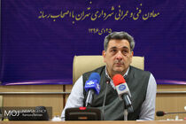 امروز در تهران مادربزرگ ها با تبلت اسنپ می گیرند
