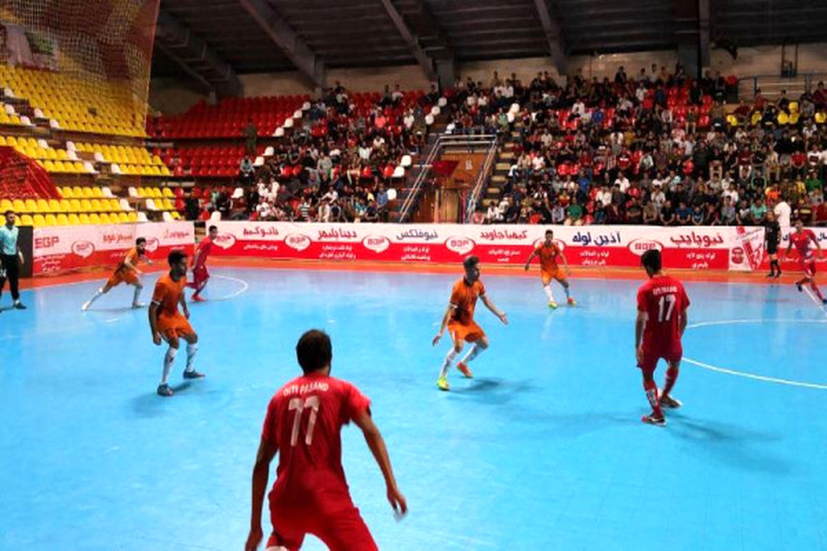 آذرخش بندرعباس