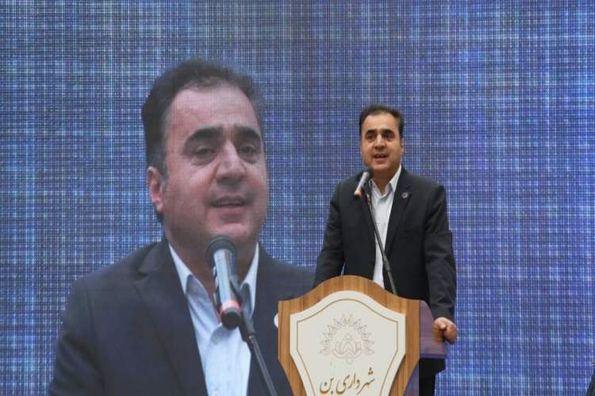 زارع