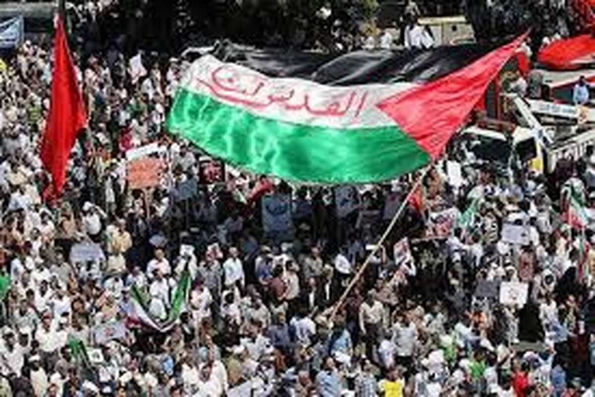 عکس قدس