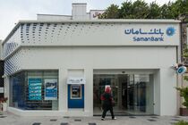 قدردانی از بانک سامان در مراسم امضای تفاهم‌نامه پرداخت‌یاران