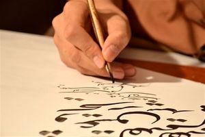 غلامحسین امیرخانی در آیین سالگرد انجمن خوشنویسان حضور می‌یابد