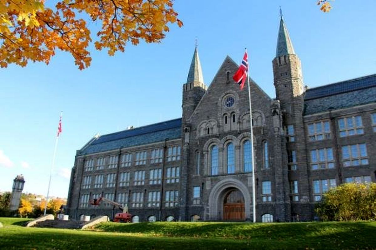 دانشگاه نروژ