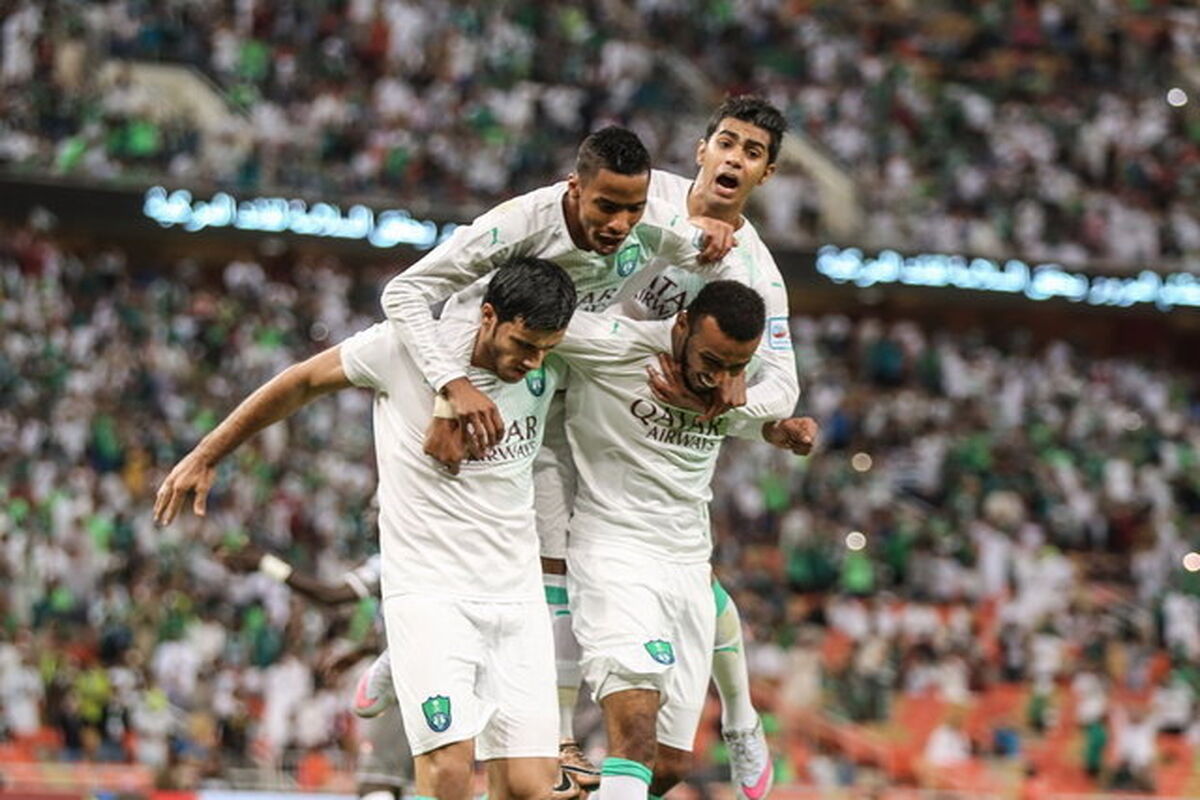 الاهلی عربستان
