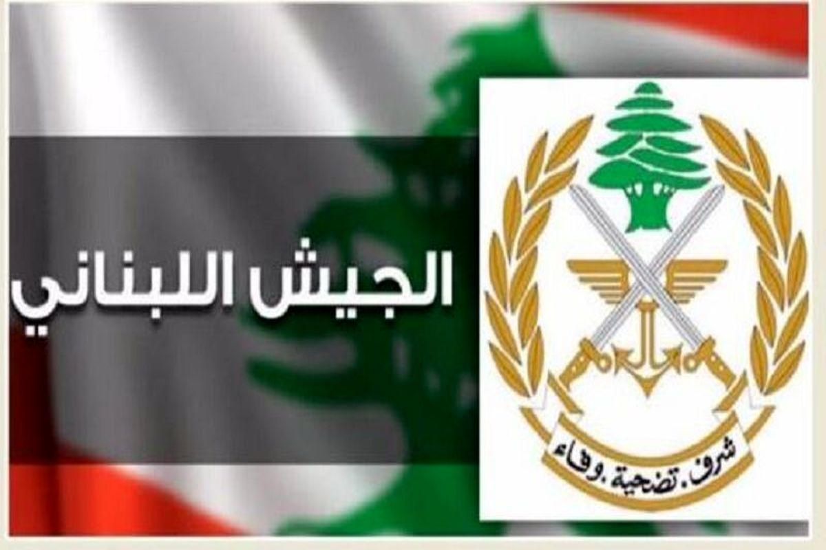 لبنان