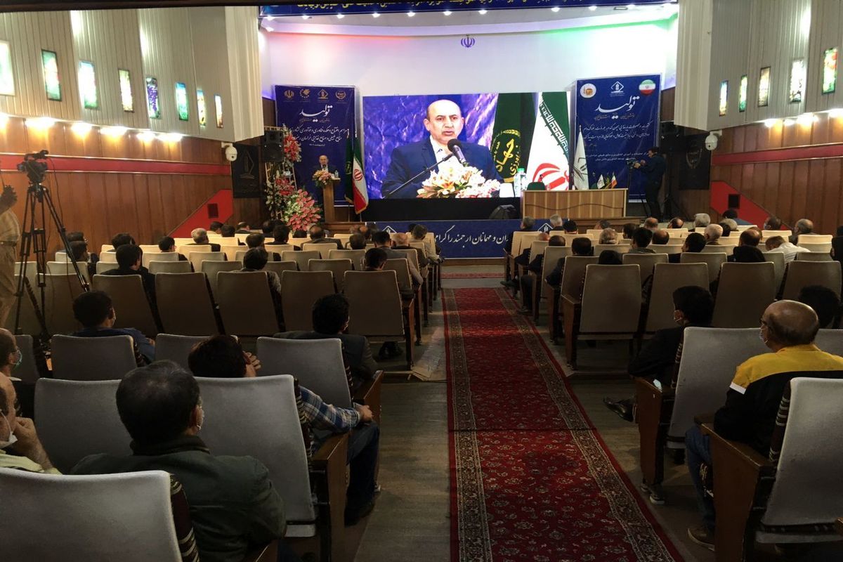 معاون وزیر جهاد کشاورزی