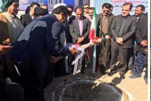 کلنگ زنی 5 واحد کارگاهی در ناحیه صنعتی دارخوین انجام شد