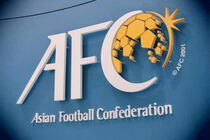 نمایندگان AFC در اصفهان