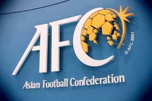 هیات بلندپایه فدراسیون فوتبال عربستان به AFC می رود