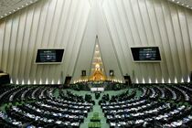 مجوز مجلس برای دریافت وام ۵میلیاردی از روسیه