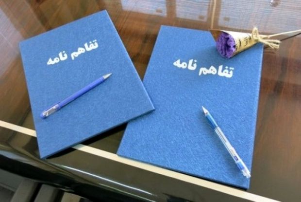 جهاد دانشگاهی و شرکت گاز استان اصفهان تفاهم نامه همکاری امضاء کردند