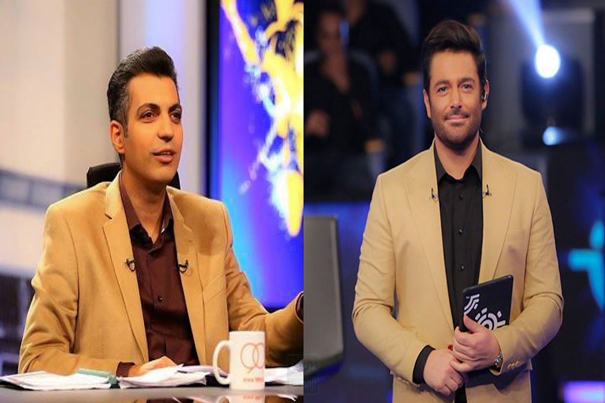 برنامه نود و برنده باش