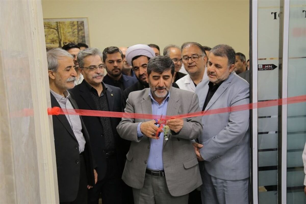 علوم پزشکی تبریز