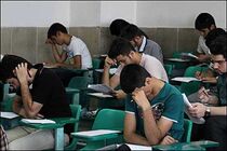 برنامه امتحانات نهایی شهریورماه کلیه رشته‌ها اعلام شد