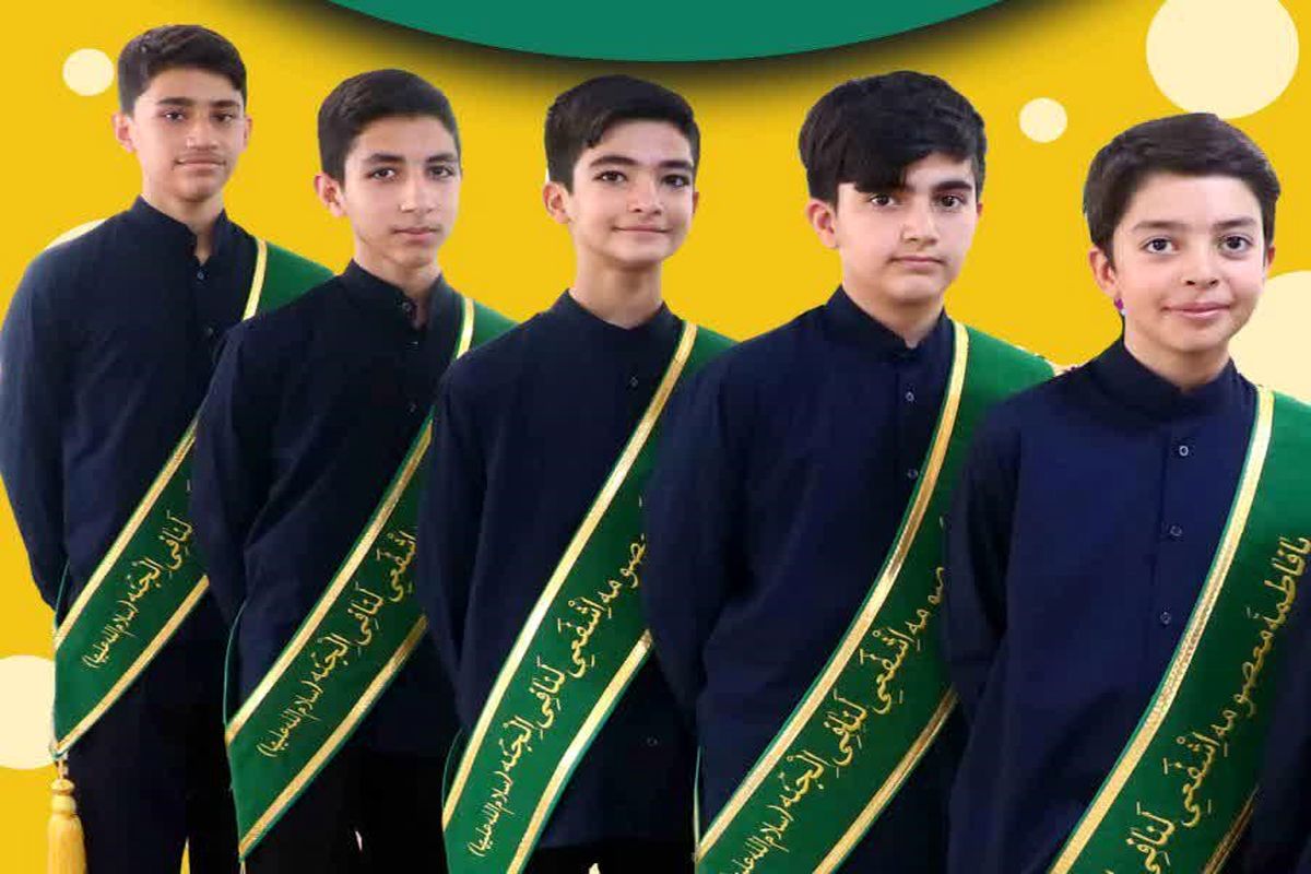 خادم نوجوان