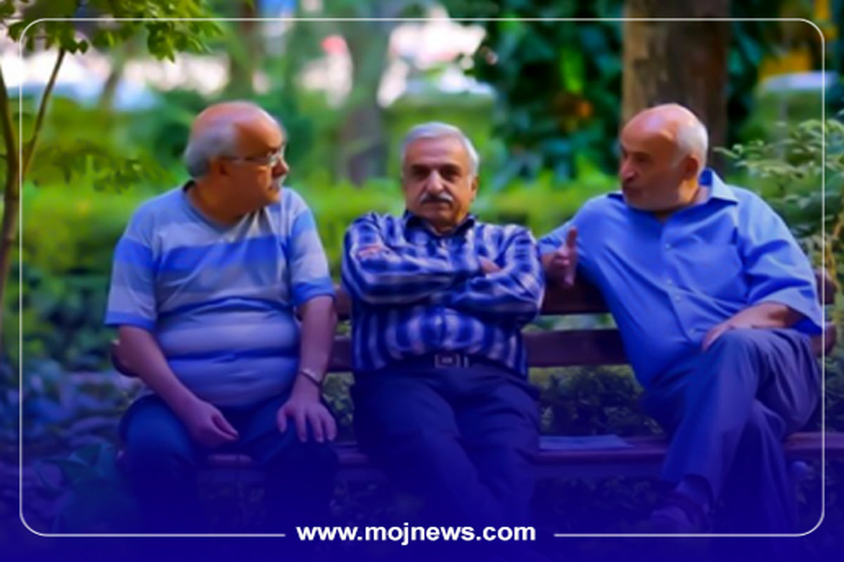 کاور اینفو وام موج