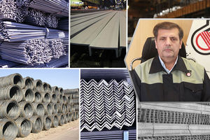 ذوب آهن اصفهان، پشتیبان طرح نهضت ملی مسکن