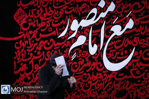 عزاداری شب چهارم ماه محرم در امامزاده صالح (ع)