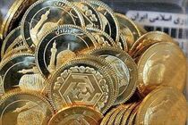 آخرین وضعیت سکه و ارز در بازار