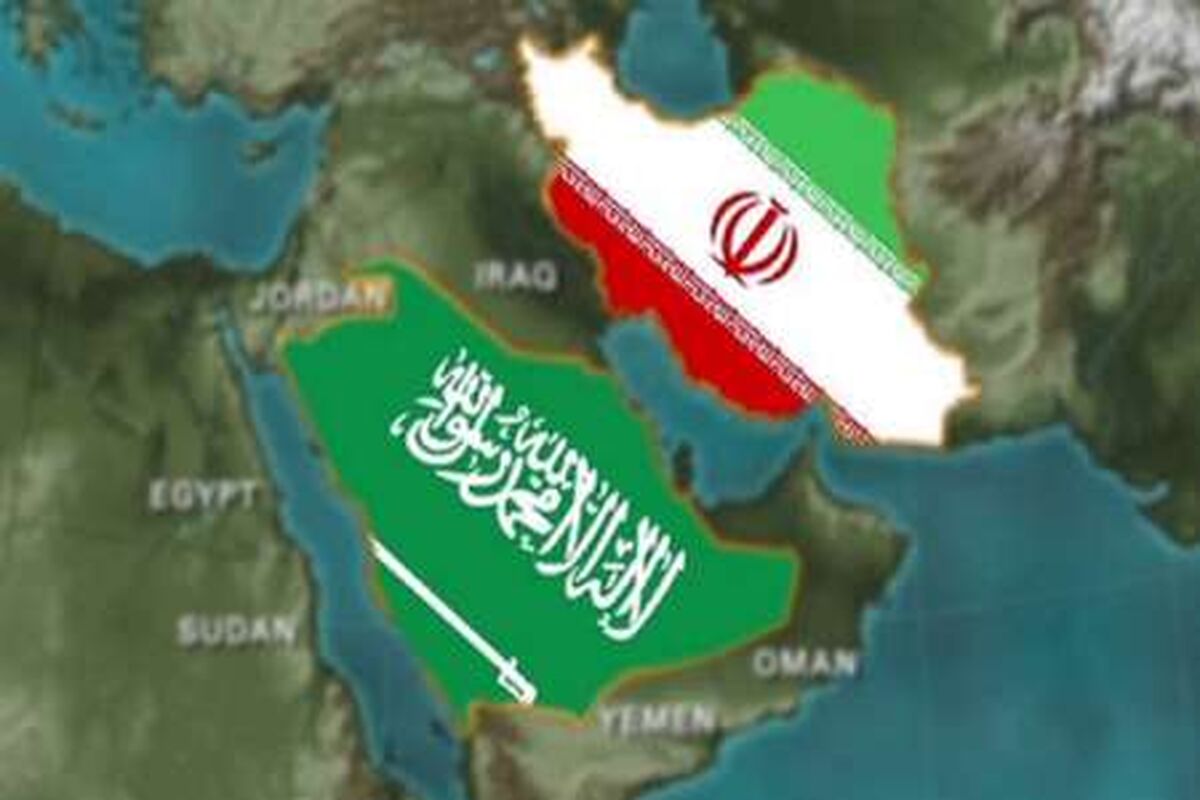 ایران و عربستان 