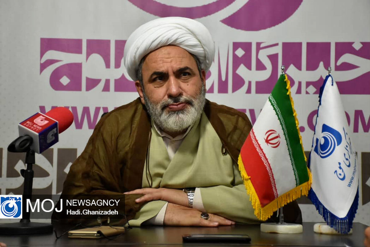 محمد باقر فلسفی