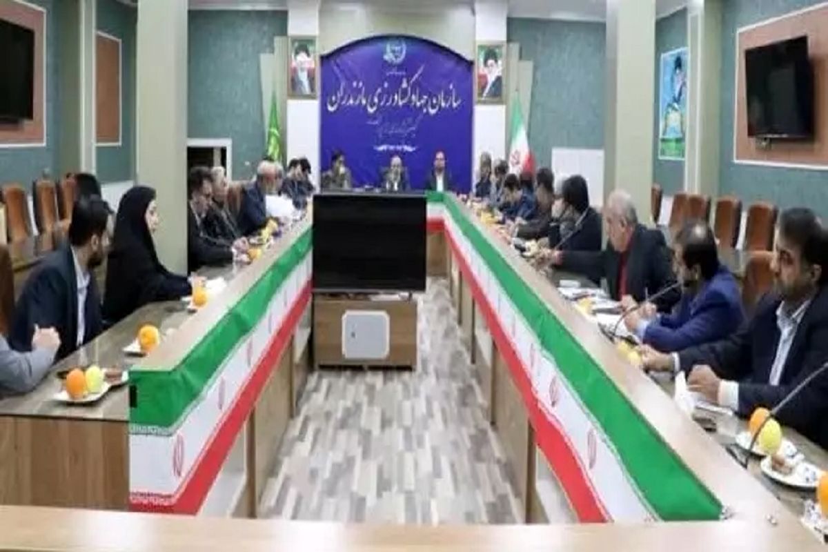 تعزیرات مازندران 