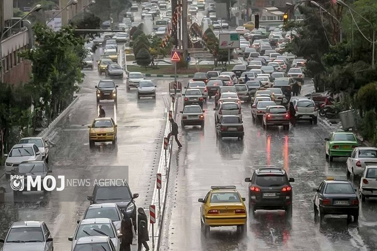 هوای بارانی