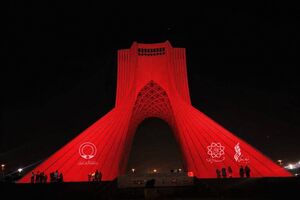 آزادی سرخ‌پوش شد