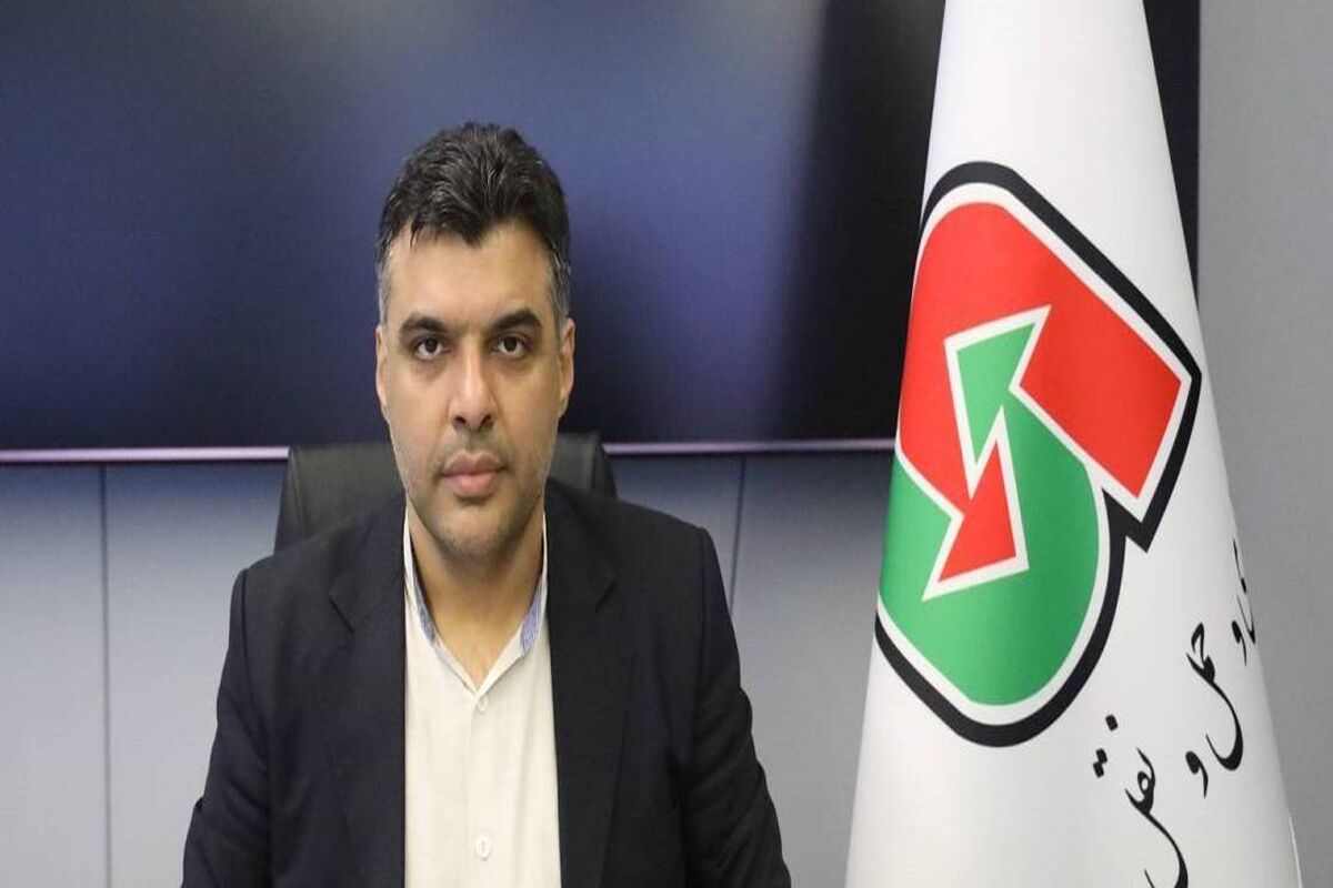 راهداری