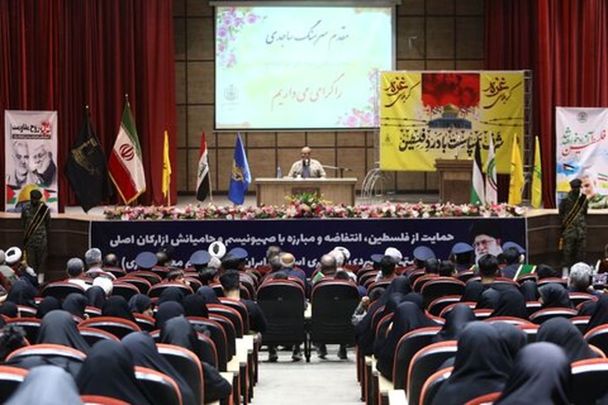 سرهنگ مهدی ساجدی