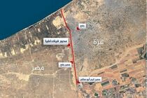 موساد  از موافقت تل آویو با عقب نشینی از محور فیلادلفیا خبر داده است