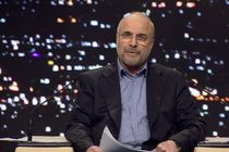 بی‌عرضگی باعث بروز خیلی از مشکلات در کشور است/نمی‌شود نادیده گیری مردم را به پای «نمی‌گذارند» کنیم