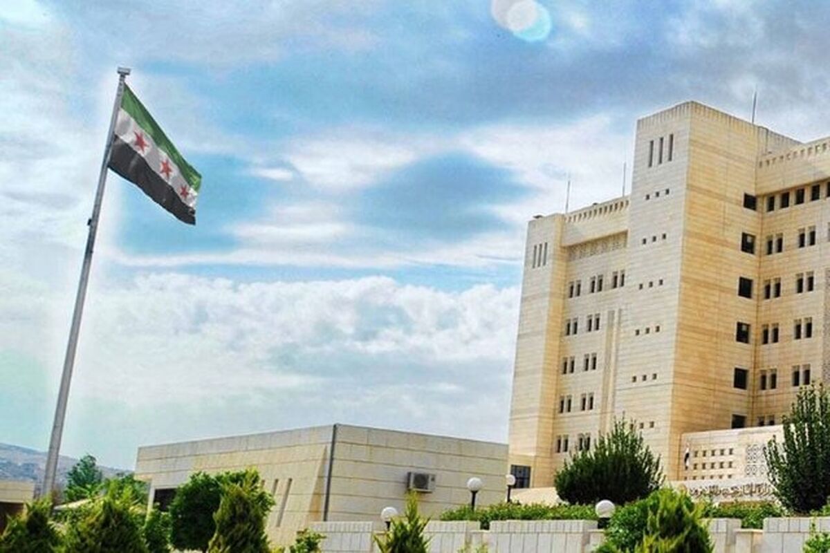 وزارت خارجه سوریه